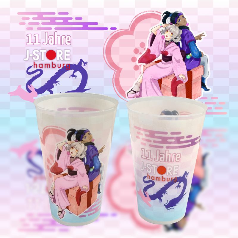 NIJI CAFÉ - SPECIAL EVENT CUP (limited)