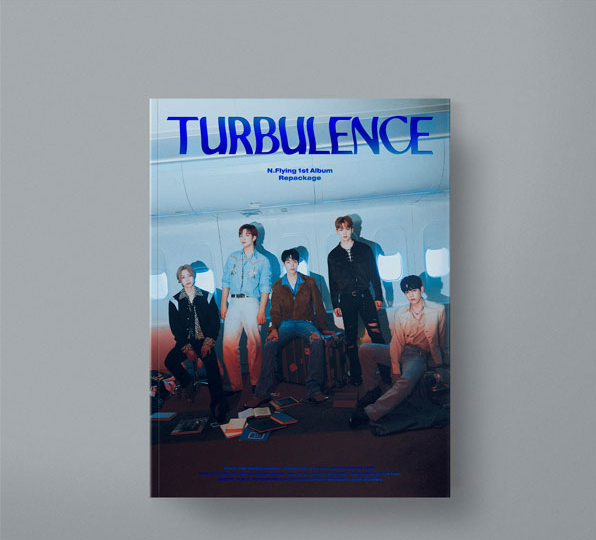 J-store-online_n-flying_turbulence