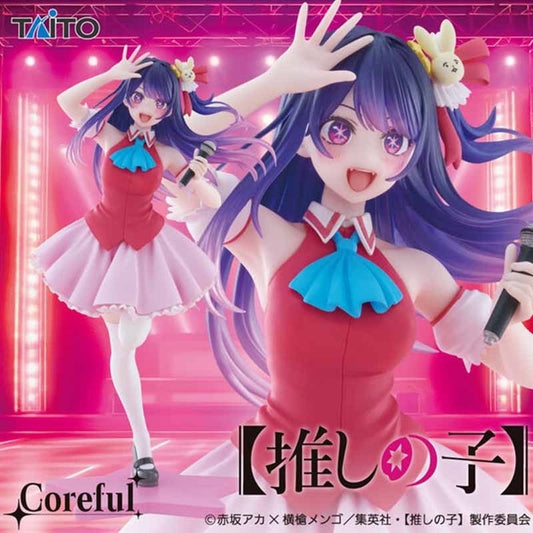 J-store-online_oshi-no-ko-coreful-figure-Ai_hoshino