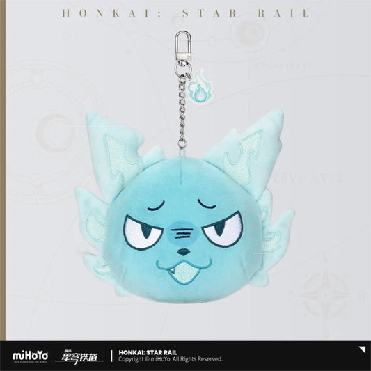 HONKAI STAR RAIL - MR. TAILS PLUSH