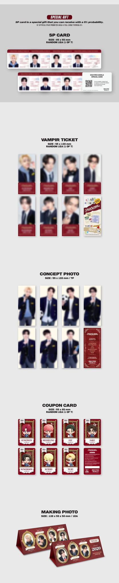 J_Store_online_Enhypen_Coupon_Cards