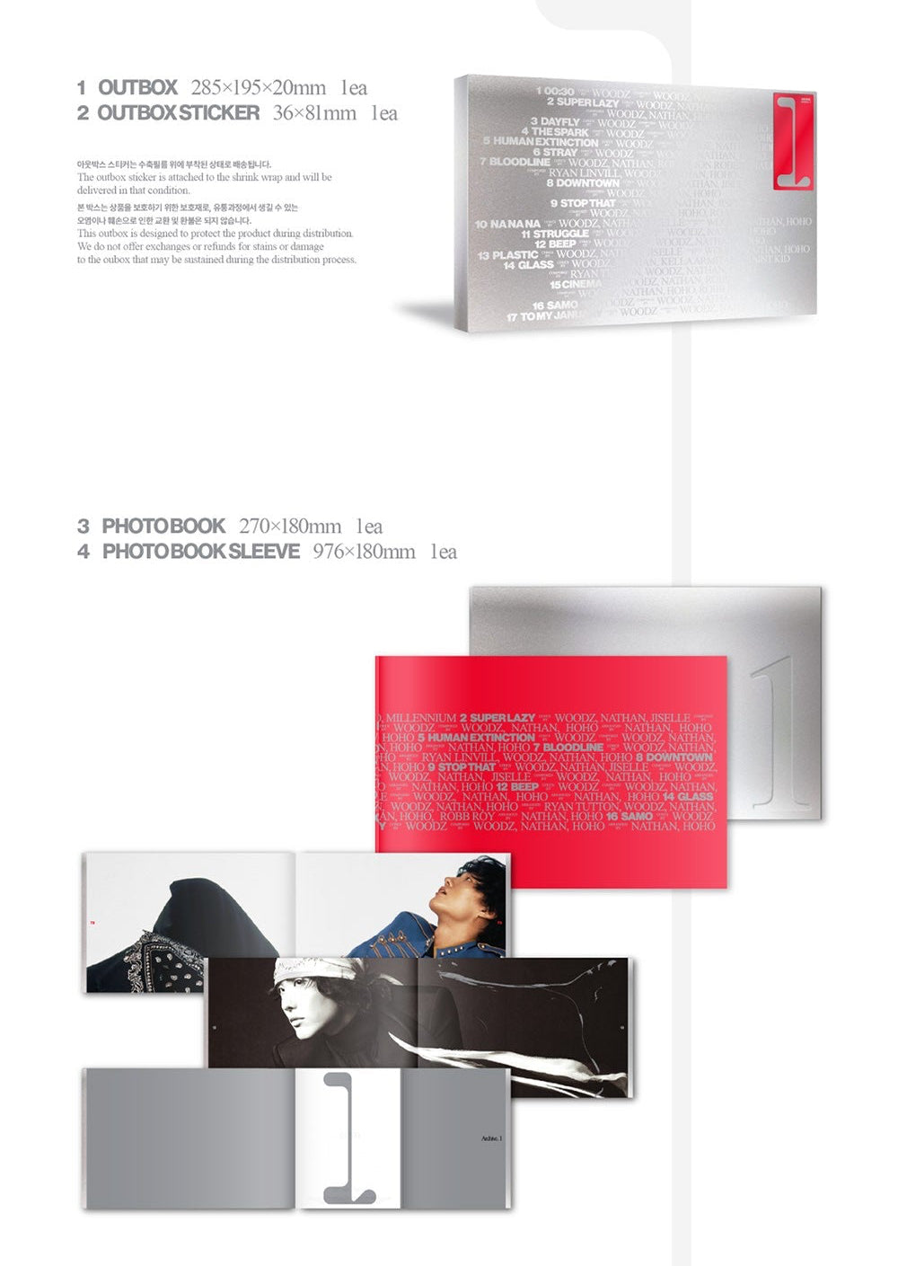 Pre-Order) WOODZ - 1ST FULL ALBUM [ARCHIVE.1] (MAIN VER.) – J