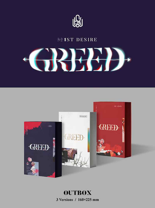 KimWooSeok-Greed-J-StoreOnline