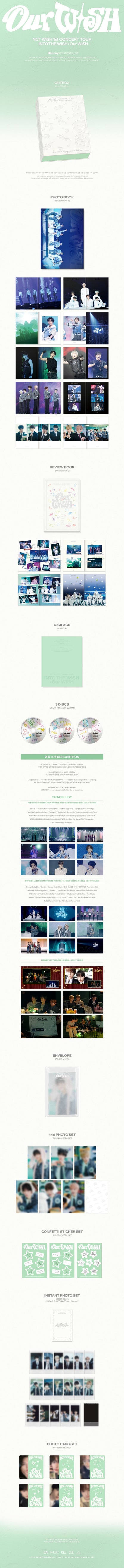 (Pre-order) NCT WISH 1st CONCERT TOUR 'INTO THE WISH : Our WISH' (BLU-RAY)
