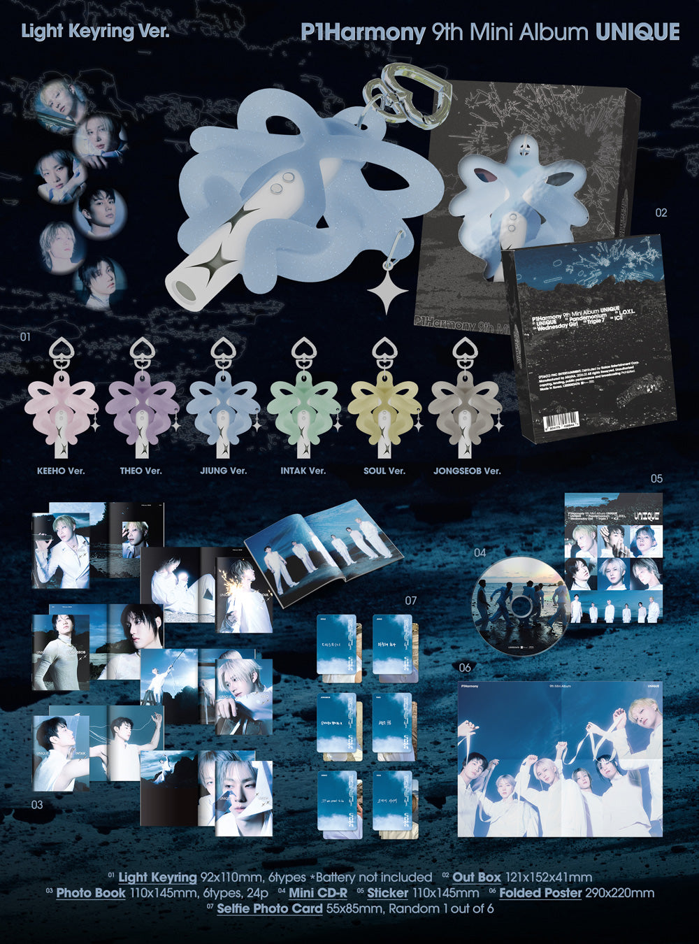 Pre-Order) P1HARMONY - UNIQUE - LIGHT KEYRING VER. + APPLE POB – J