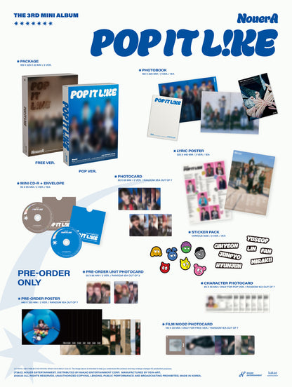 J-Store_online_NouerA_Pop_it_Like