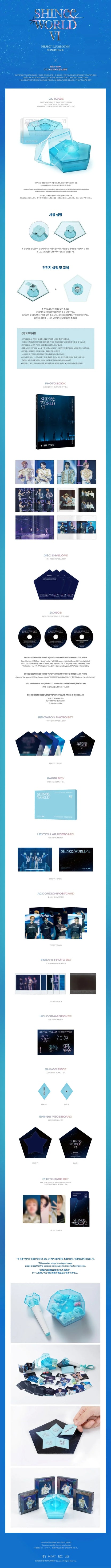 jstore_online_SHINee_World_VI_Packeging