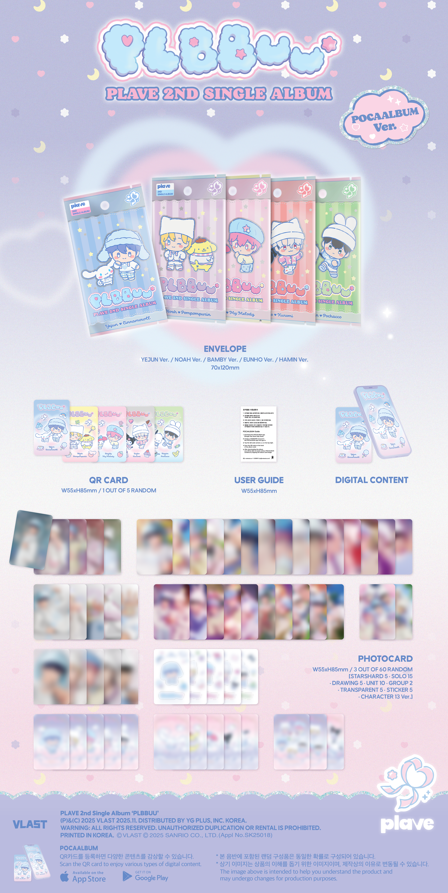 J-Store_online_Plave_Pocaalbum