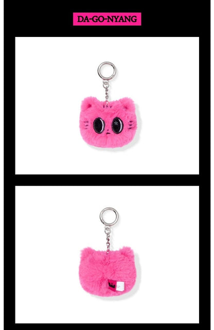 Store_online_TXT_Face_Keyring
