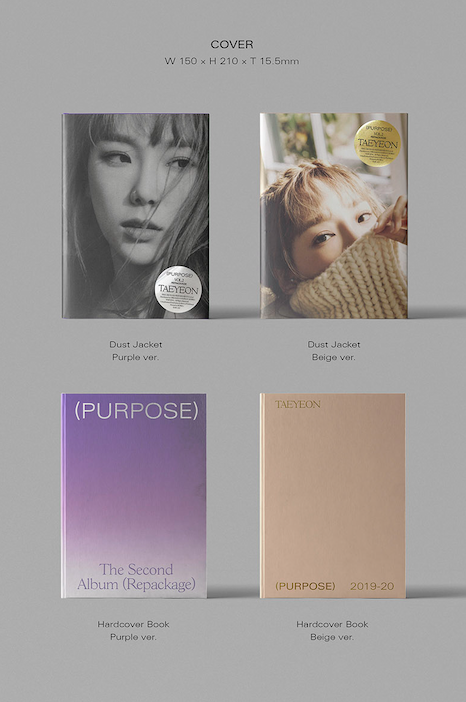 Taeyeon_purpose