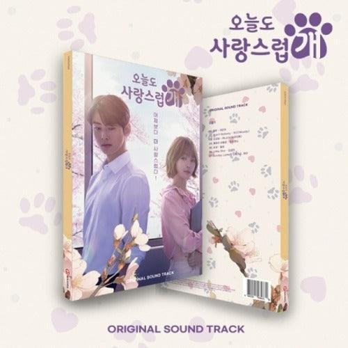 A GOOD DAY TO BE DOG - O.S.T - MBC DRAMA (2 CD) - J-Store Online