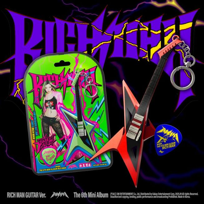 aespa_RichMan_RICHMANGUITARVer.