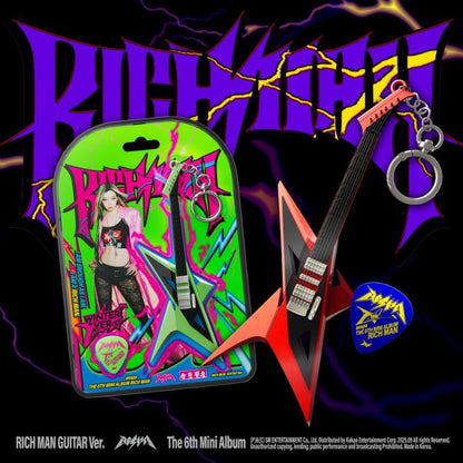aespa_RichMan_RICHMANGUITARVer.