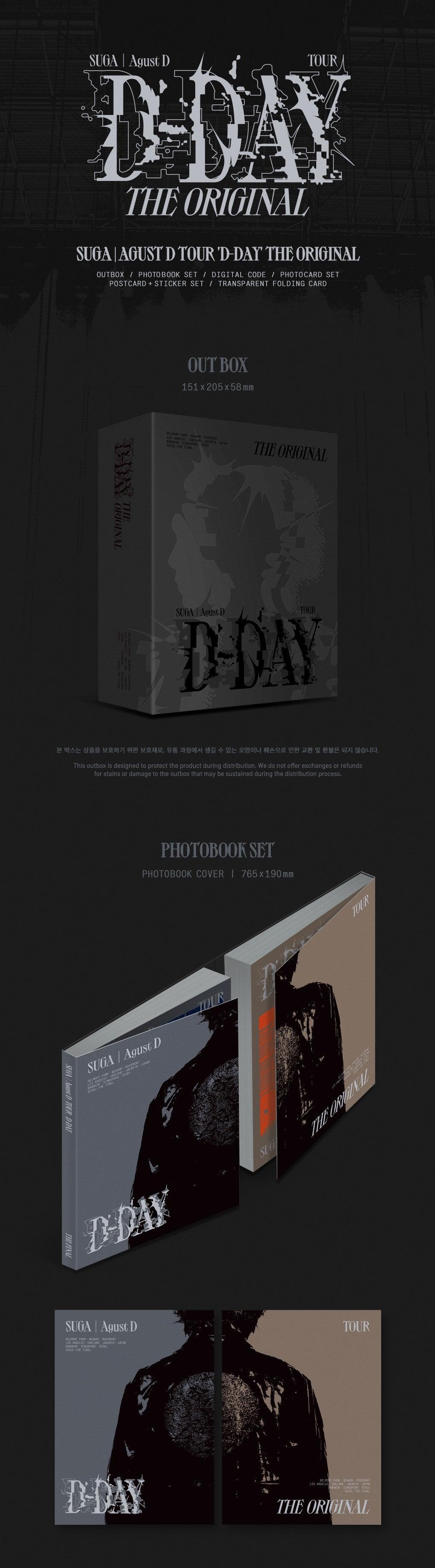 AGUST D (SUGA) - AGUST D TOUR D-DAY THE ORIGINAL (DIGITAL CODE) - J-Store Online