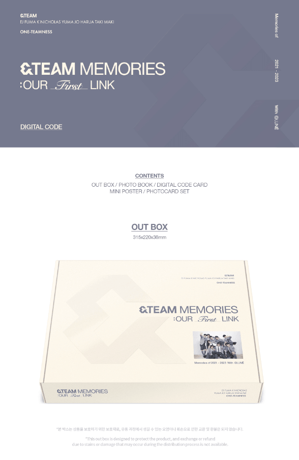 &TEAM - &TEAM MEMORIES: OUR FIRST LINK (DIGITAL CODE) - J-Store Online