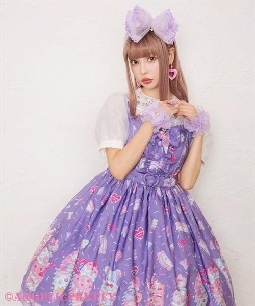 ANGELIC PRETTY - DECORATION ICE CREAM JSK - J-Store Online