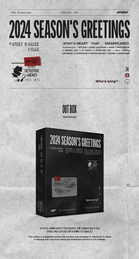 ATEEZ - 2024 SEASON'S GREETINGS (KOREAN VERSION) - J-Store Online