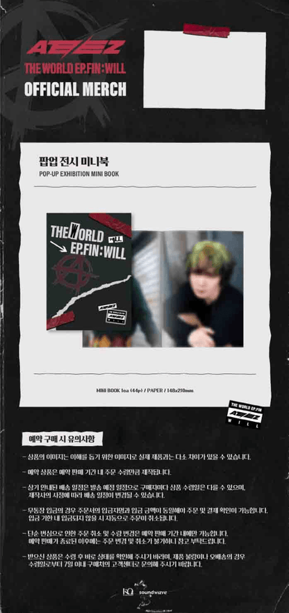 ATEEZ - THE WORLD EP. FIN: WILL POP UP EXHIBITION MINI BOOK - J-Store Online