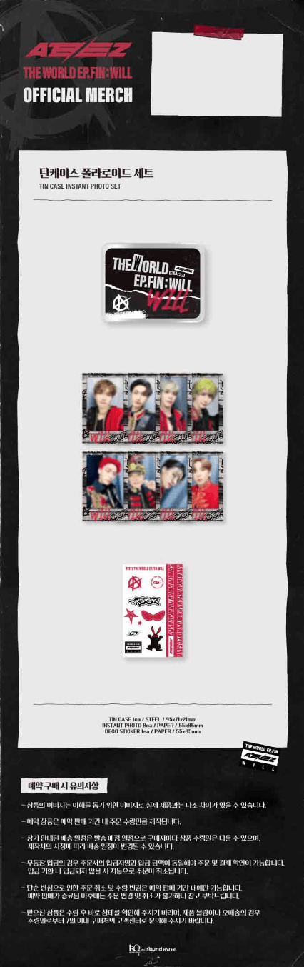 ATEEZ - THE WORLD EP. FIN: WILL TIN CASE INSTANT PHOTO SET - J-Store Online