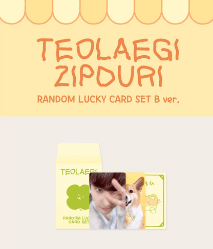 BAEKHYUN - RANDOM LUCKY CARD SET (2023 TEO-LAE-GI ZIPDURI) - J-Store Online