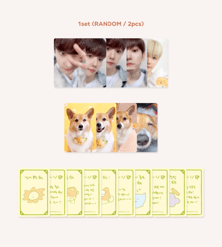 BAEKHYUN - RANDOM LUCKY CARD SET (2023 TEO-LAE-GI ZIPDURI) - J-Store Online