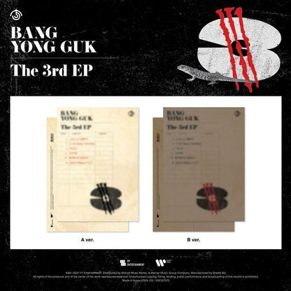 BANG YONGGUK - 3 (3RD EP) - J-Store Online