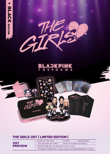 BLACKPINK - THE GAME O.S.T - THE GIRLS LIMITED EDITION (DIGITAL VER.) SET - J-Store Online