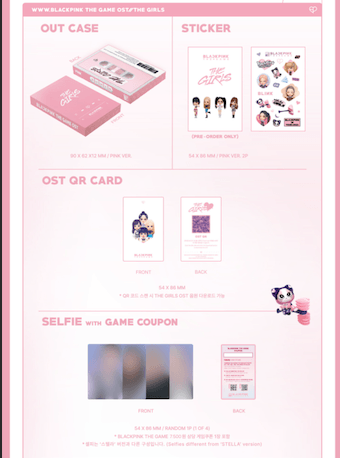 BLACKPINK - THE GAME O.S.T - THE GIRLS (REVE VER.) - J-Store Online