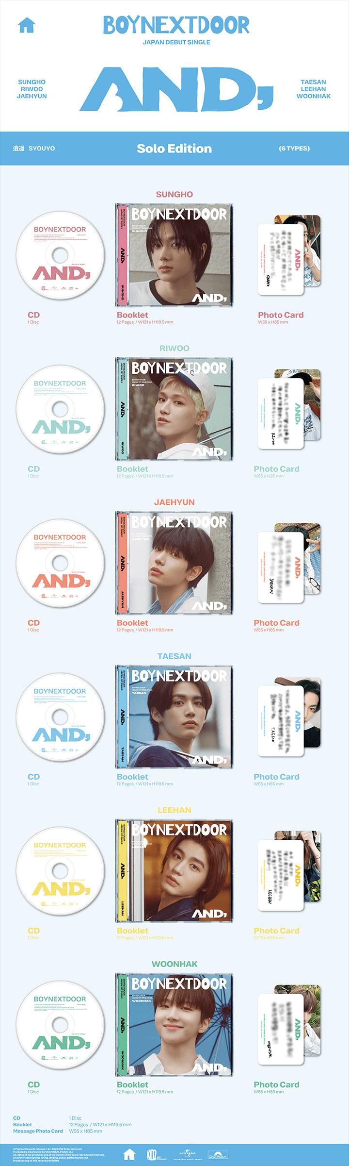 BOYNEXTDOOR - AND, (1ST JAPAN SINGLE) SOLO JAKET VERSION + WEVERSE GIFT - Pre-Order - J-Store Online