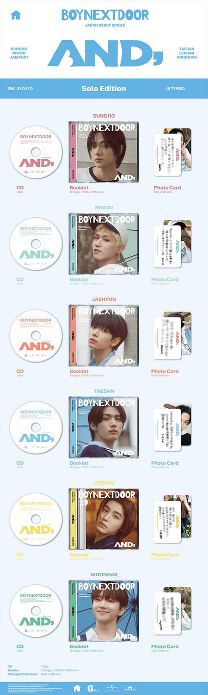 BOYNEXTDOOR - AND, (1ST JAPAN SINGLE) SOLO JAKET VERSION + WEVERSE GIFT - Pre-Order - J-Store Online