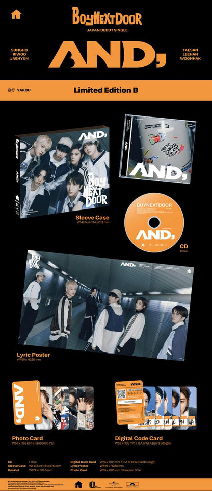 BOYNEXTDOOR - AND, (1ST JAPAN SINGLE) + WEVERSE GIFT - Pre-Order - J-Store Online