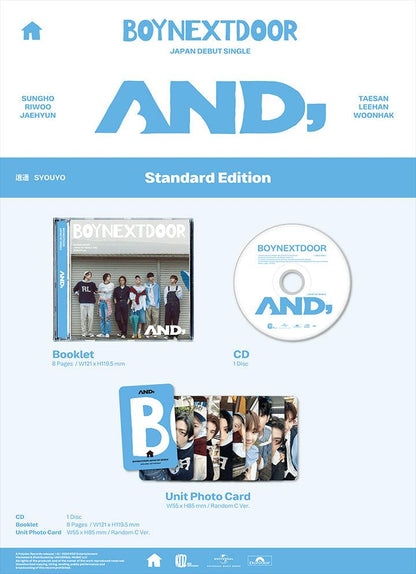 BOYNEXTDOOR - AND, (1ST JAPAN SINGLE) + WEVERSE GIFT - Pre-Order - J-Store Online