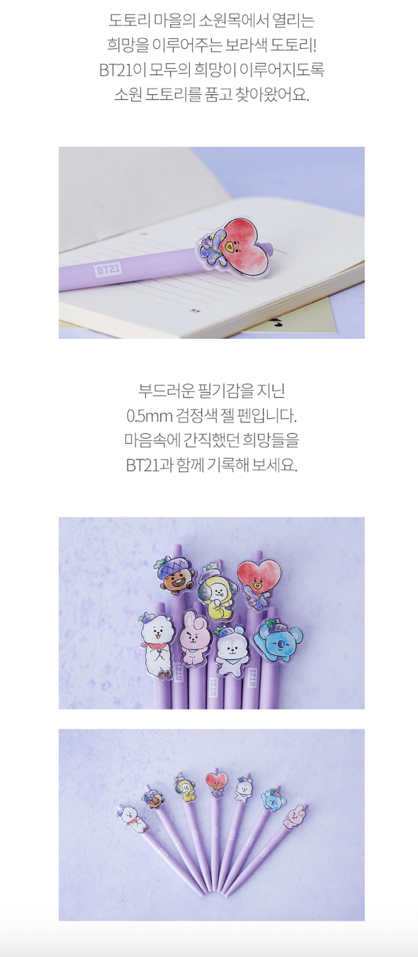 BT21 - ACRYLIC GEL PEN - J-Store Online