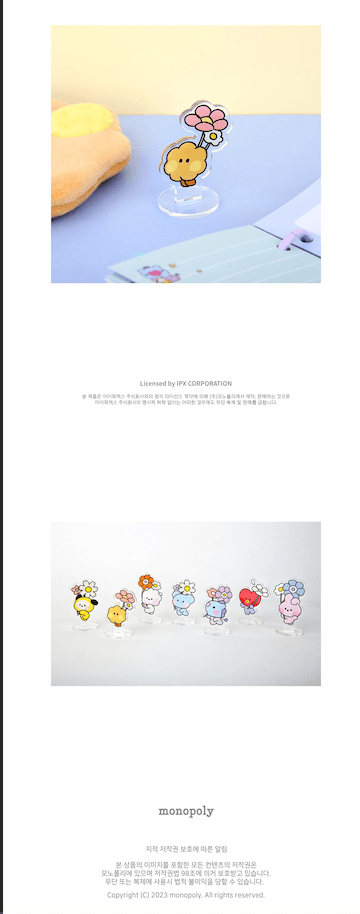 BT21 - ACRYLIC STAND HAPPY FLOWER - J-Store Online