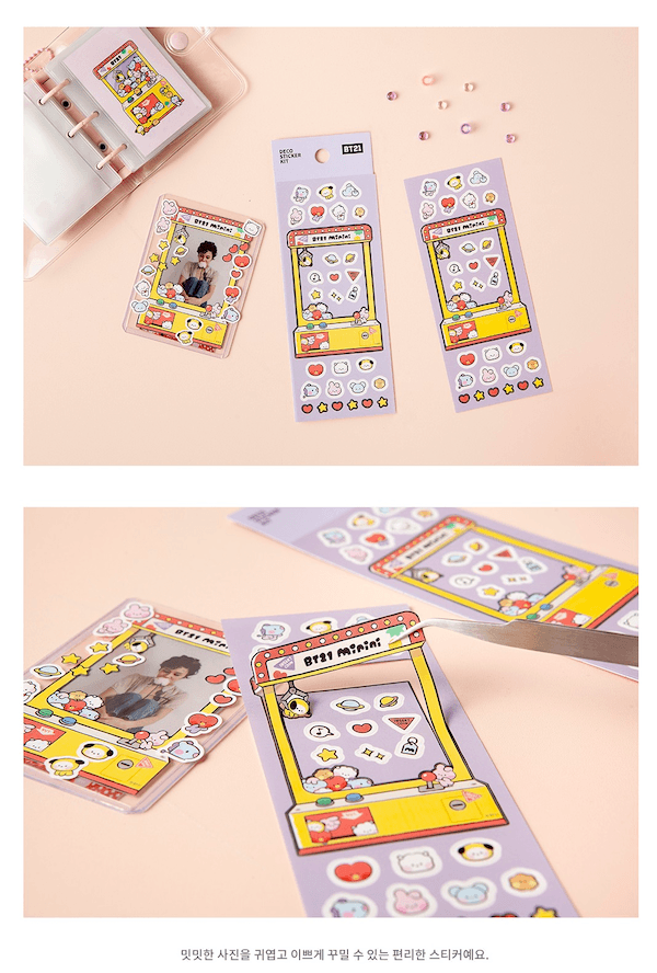 BT21 - DECO STICKER KIT - J-Store Online