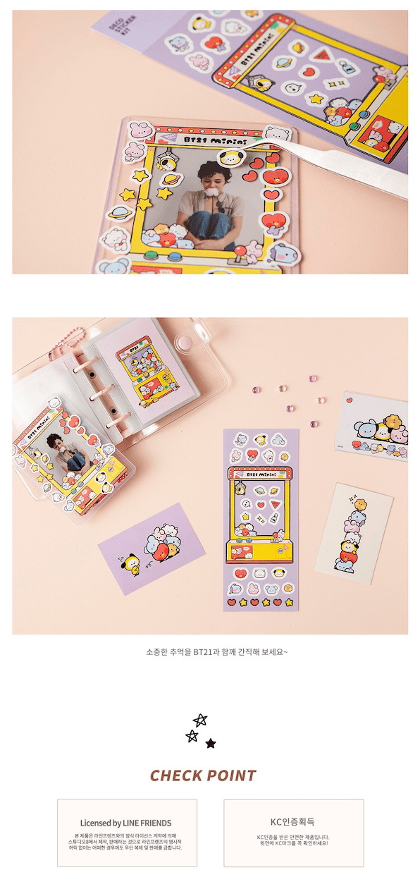 BT21 - DECO STICKER KIT - J-Store Online