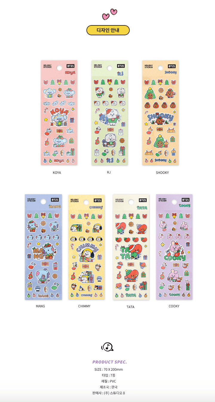 BT21 - HOLIDAY STICKER - J-Store Online