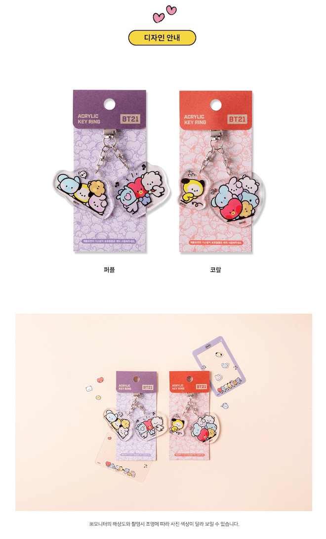 BT21 - MININI ACRYLIC KEY RING - J-Store Online