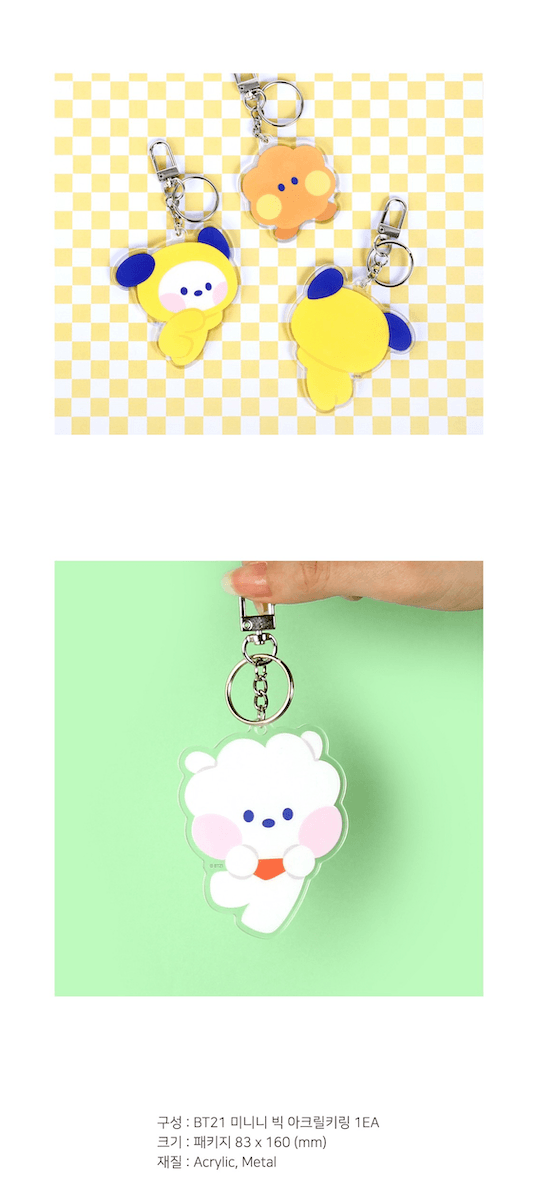 BT21 - MININI BIG ACRYLIC KEYRING - J-Store Online