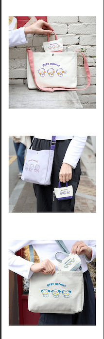 BT21 - MININI CANVAS CROSS BAG - J-Store Online