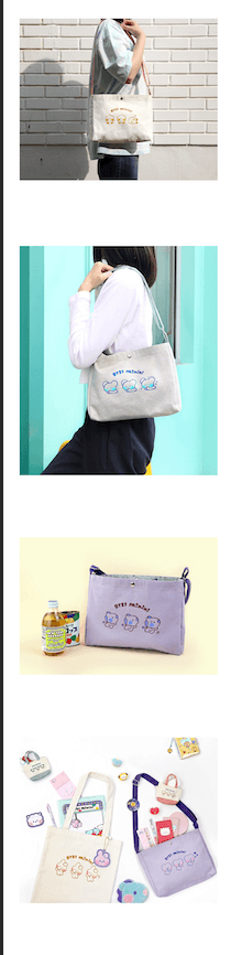 BT21 - MININI CANVAS CROSS BAG - J-Store Online