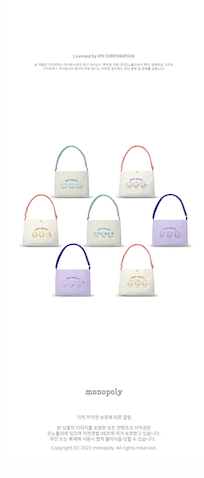 BT21 - MININI CANVAS CROSS BAG - J-Store Online