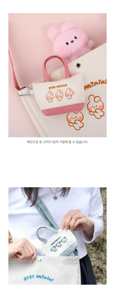 BT21 - MININI CANVAS MINI POUCH - J-Store Online