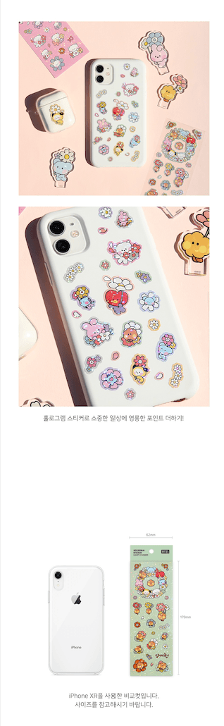 BT21 - MININI HOLOGRAM STICKER - HAPPY FLOWER - J-Store Online