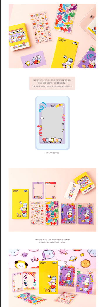 BT21 - MININI TOPLOADER DECO SET - J-Store Online