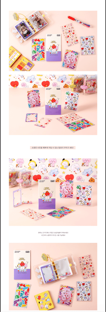 BT21 - MY LITTLE BUDDY TOPLOADER DECO SET - J-Store Online