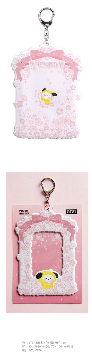 BT21 - PHOTO HOLDER CHERRY BLOSSOM - J-Store Online