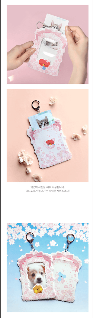 BT21 - PHOTO HOLDER CHERRY BLOSSOM - J-Store Online