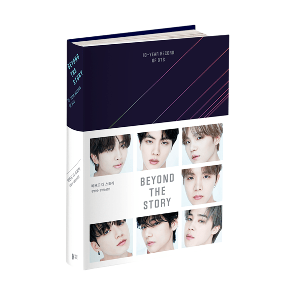 BTS - BEYOND THE STORY: 10 YEAR RECORD OF BTS (KOREAN VER.) - J-Store Online