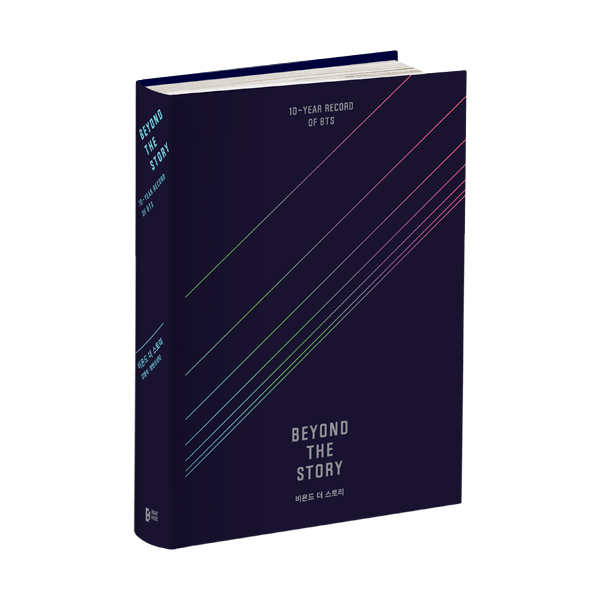 BTS - BEYOND THE STORY: 10 YEAR RECORD OF BTS (KOREAN VER.) - J-Store Online